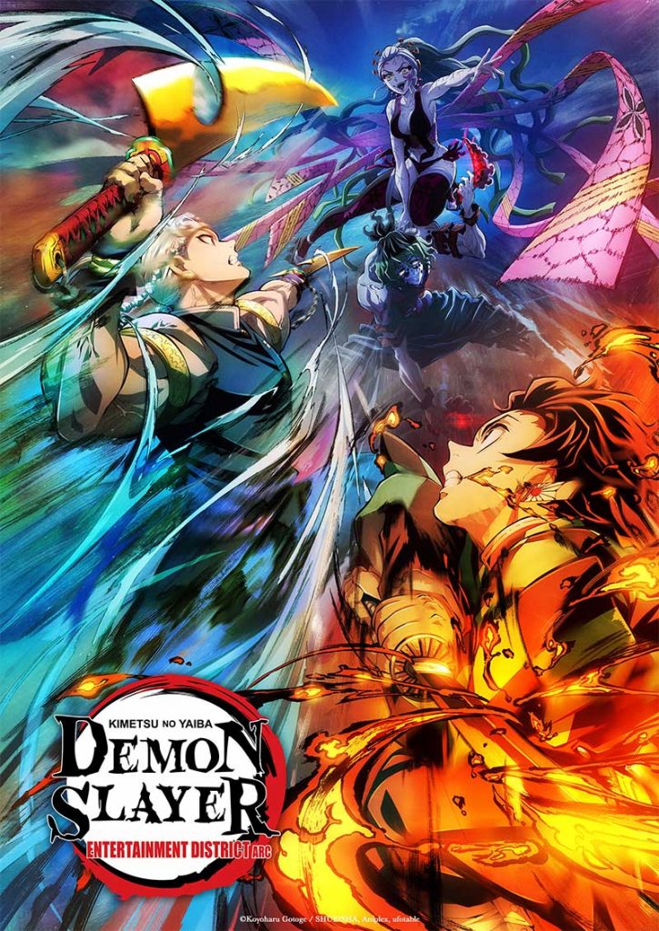 Demon Slayer Entertainment District Arc แบบ Blu-ray