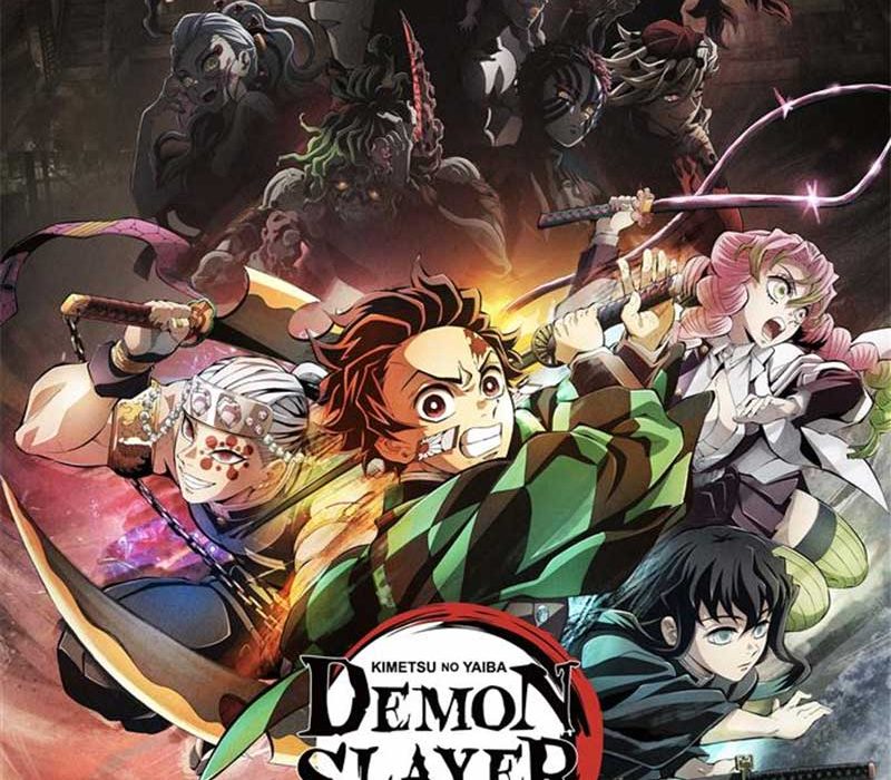 อนิเมะ-Demon-Slayer-Kimetsu-no-Yaiba-To-the-Swordsmith-Village