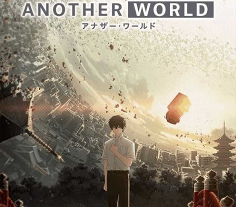 อนิเมะ-Another-World