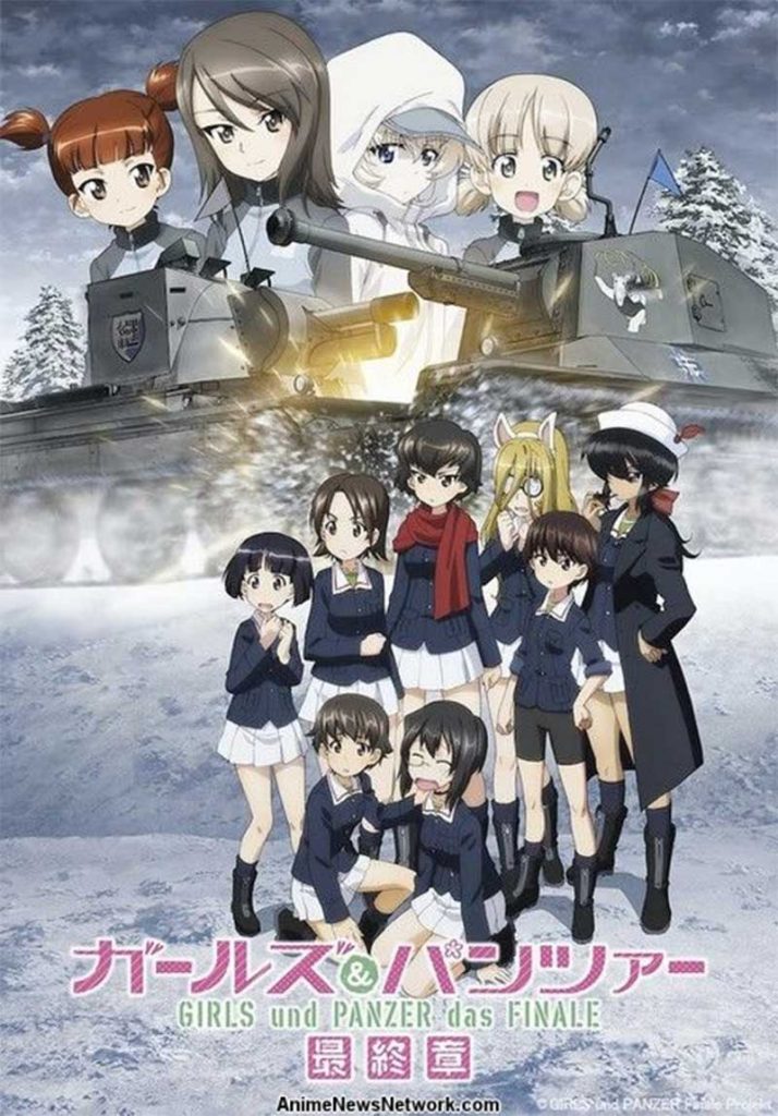 อนิเมะ 4th Girls und Panzer das Finale
